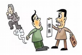 敦煌工资清欠服务