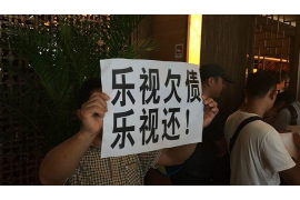 敦煌债务清欠服务